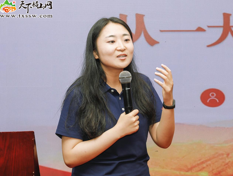 图片2_副本.png