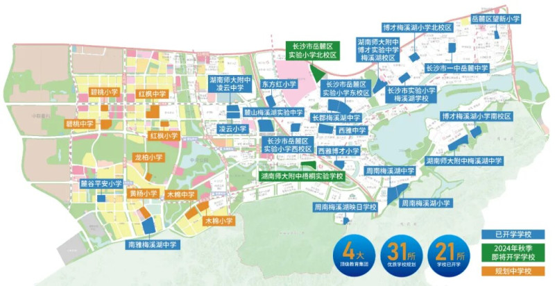 梅溪湖国际新城教育分布图