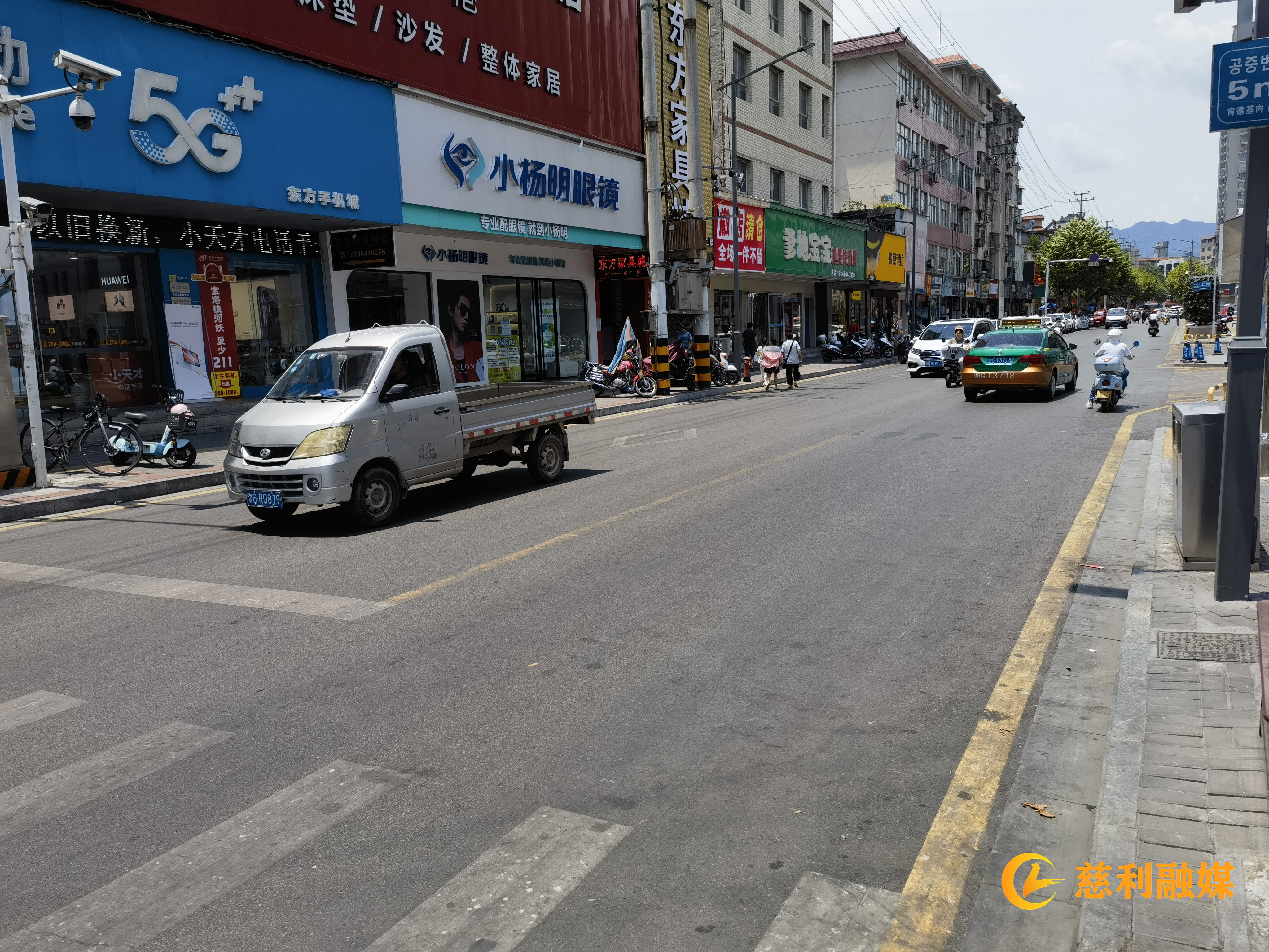 微信图片_20240725171803.jpg