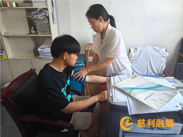 微信图片_20240723164539.jpg