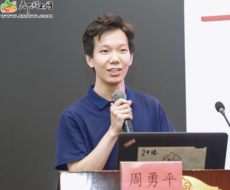 图片3_副本.png