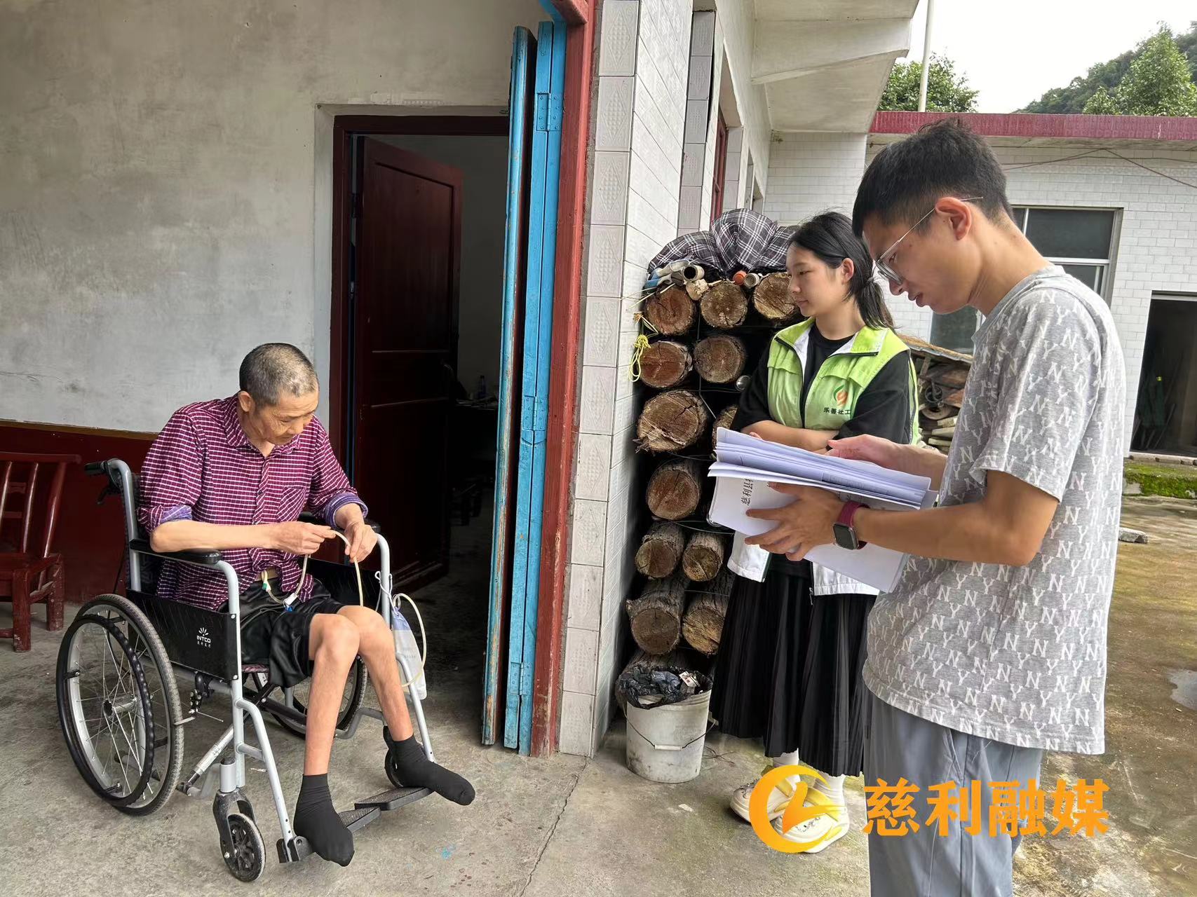 微信图片_20240711081859.jpg