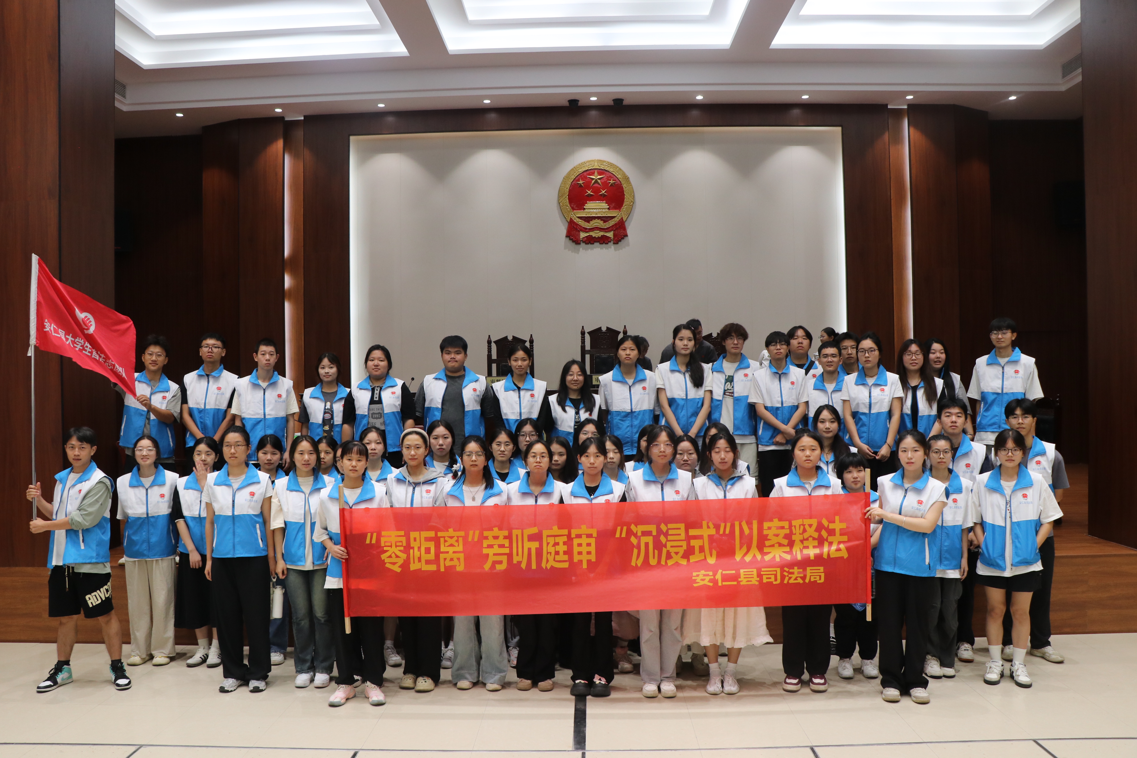 微信图片_20240724111121.jpg 微信图片_20240724111121.jpg