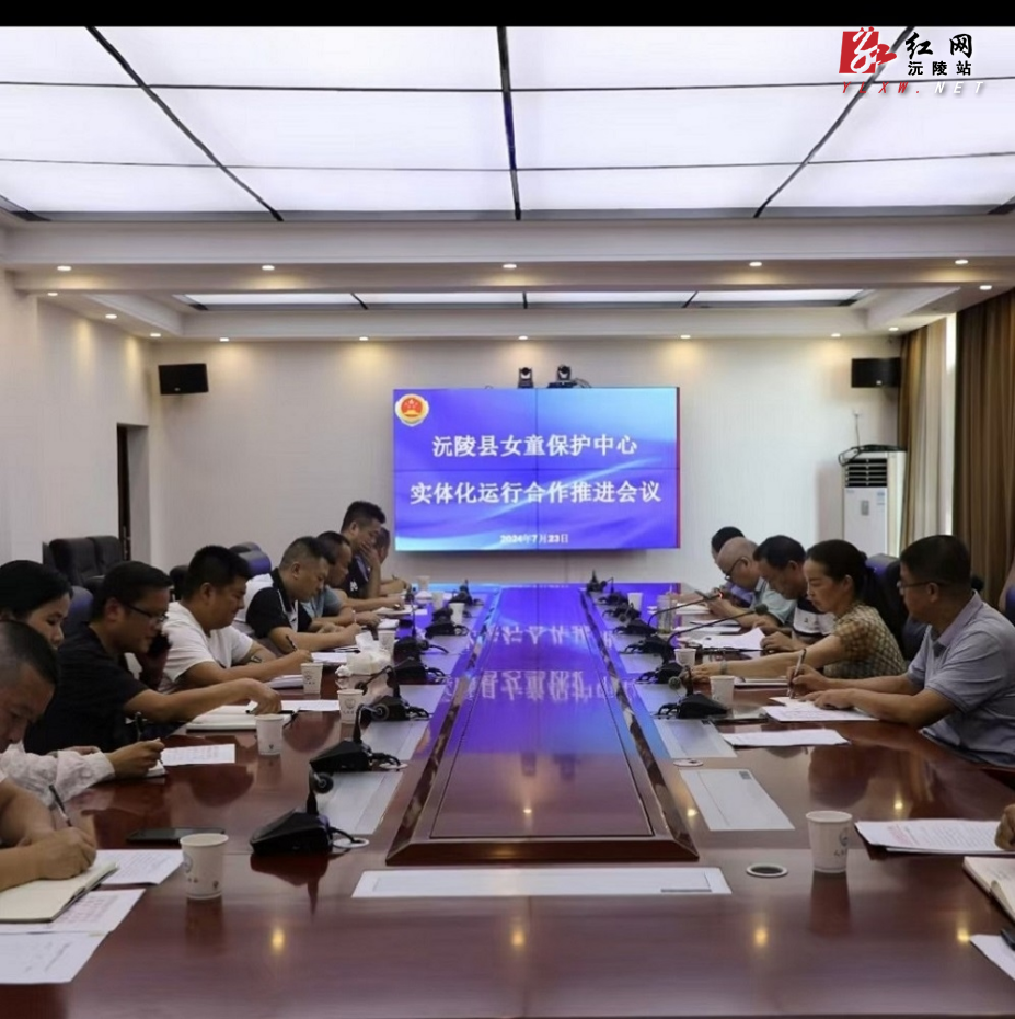 WPS图片2.jpeg