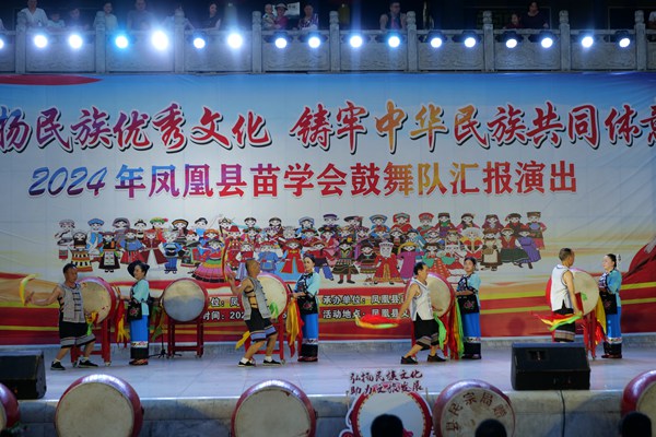P1675474.jpg