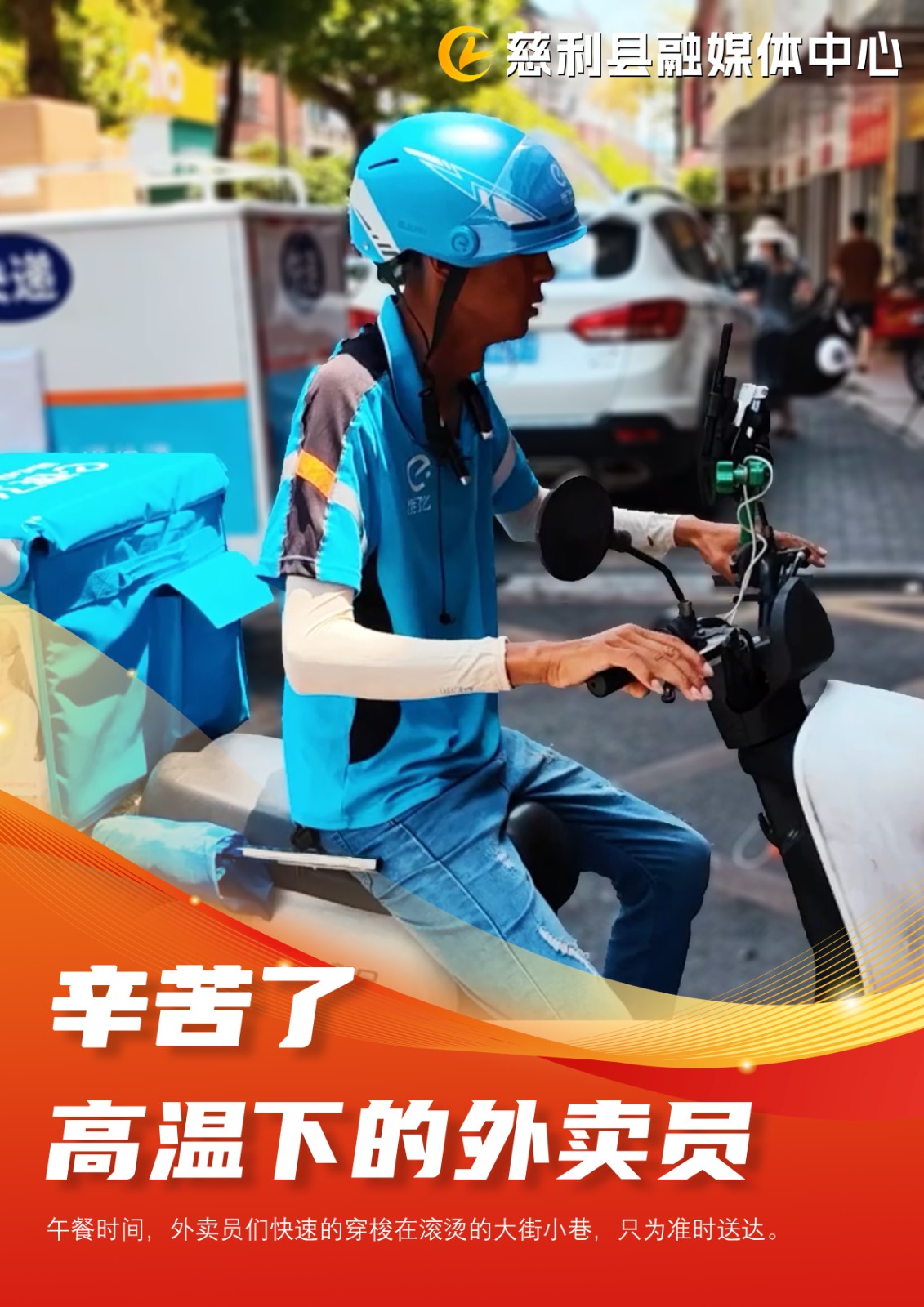 微信图片_20240726172546.jpg 微信图片_20240726172546.jpg