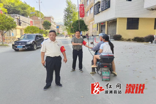 微信图片_20240725114208.jpg