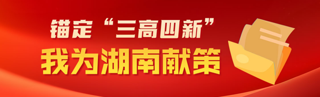 10位省级社会工作部部长署名文章谈“开局起步”