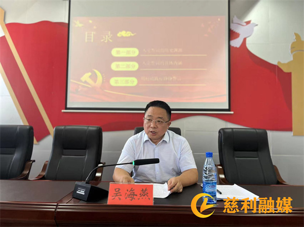 微信图片_20240726084722.jpg