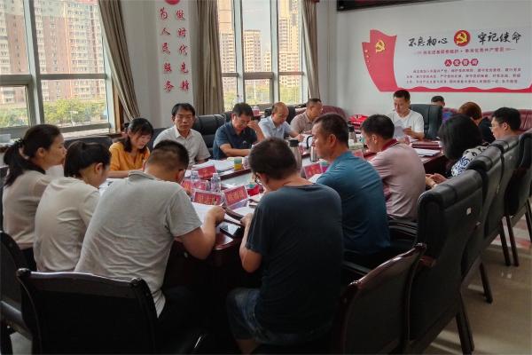 微信图片_20240725173635.jpg