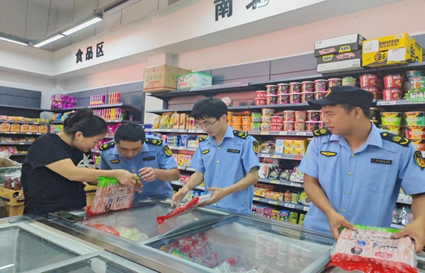 图片10.jpg