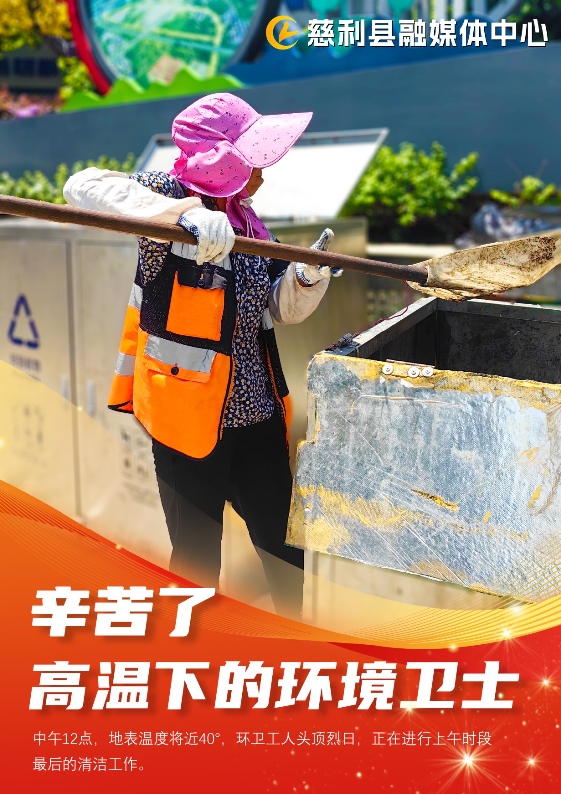 微信图片_20240726172513.jpg 微信图片_20240726172513.jpg