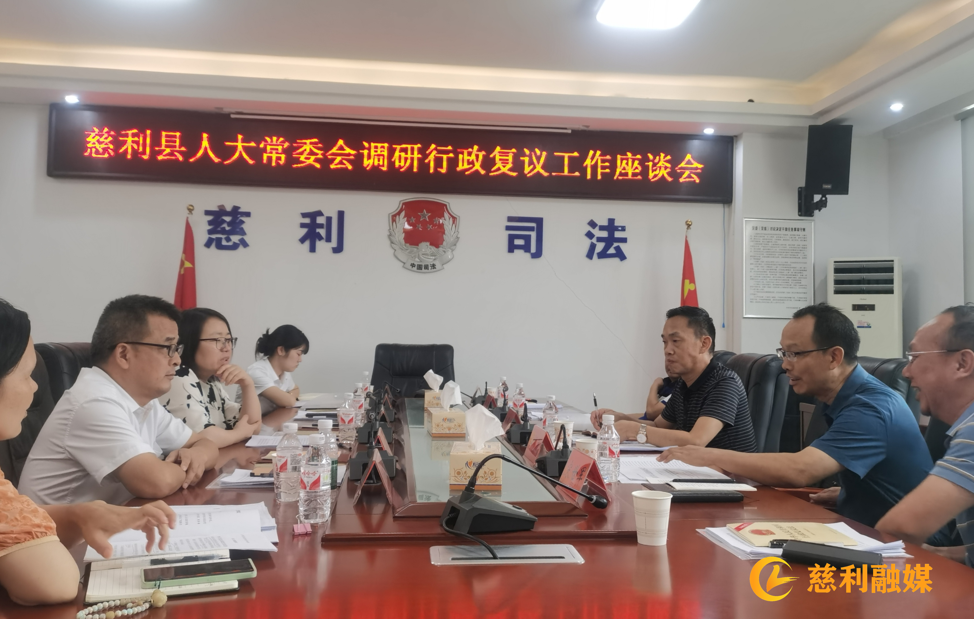 微信图片_20240726154420.jpg