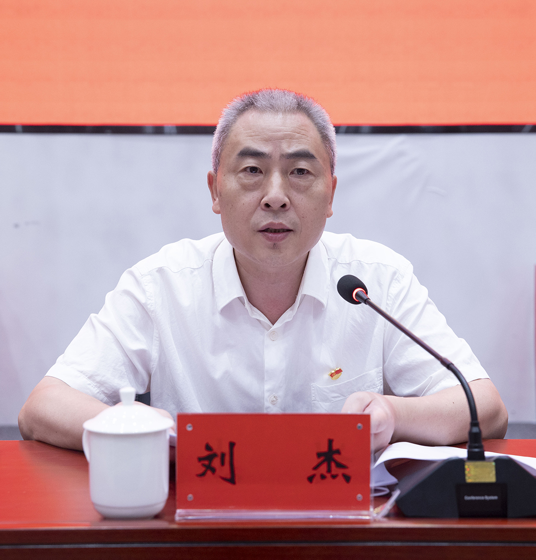 微信圖片_20240725184758111.jpg