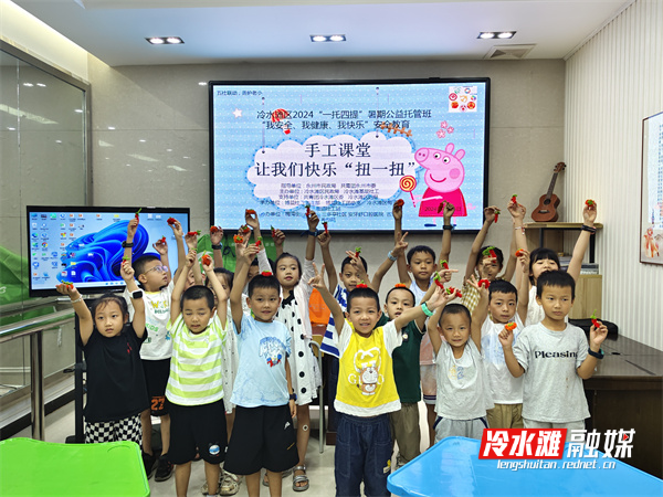 微信图片_20240726162721.jpg