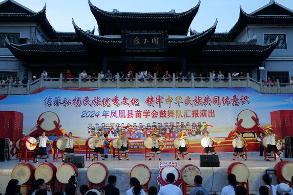 P1675458.jpg