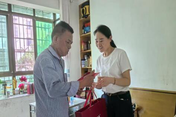 QQ截图20240725152946.jpg