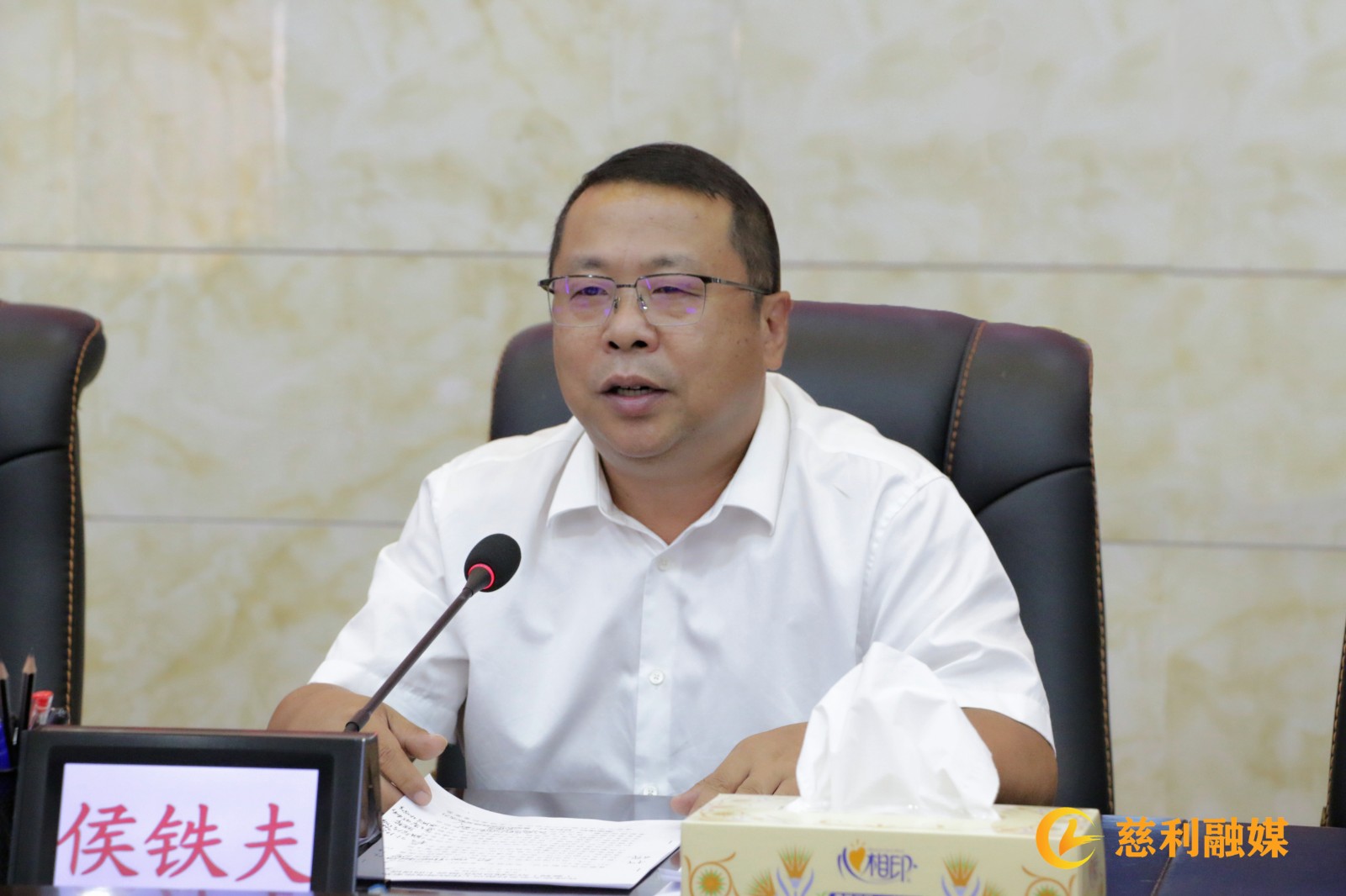微信图片_20240726160750.jpg