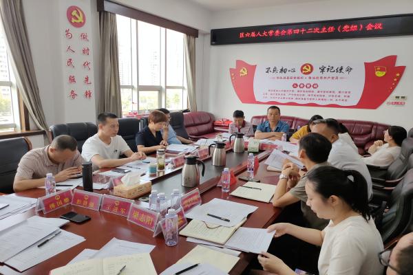 微信图片_20240725171643.jpg