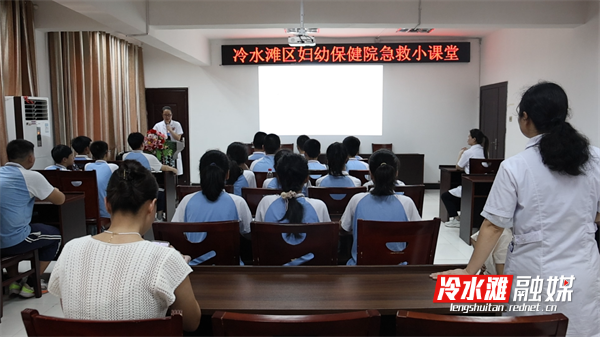 微信图片_20240727134740.png