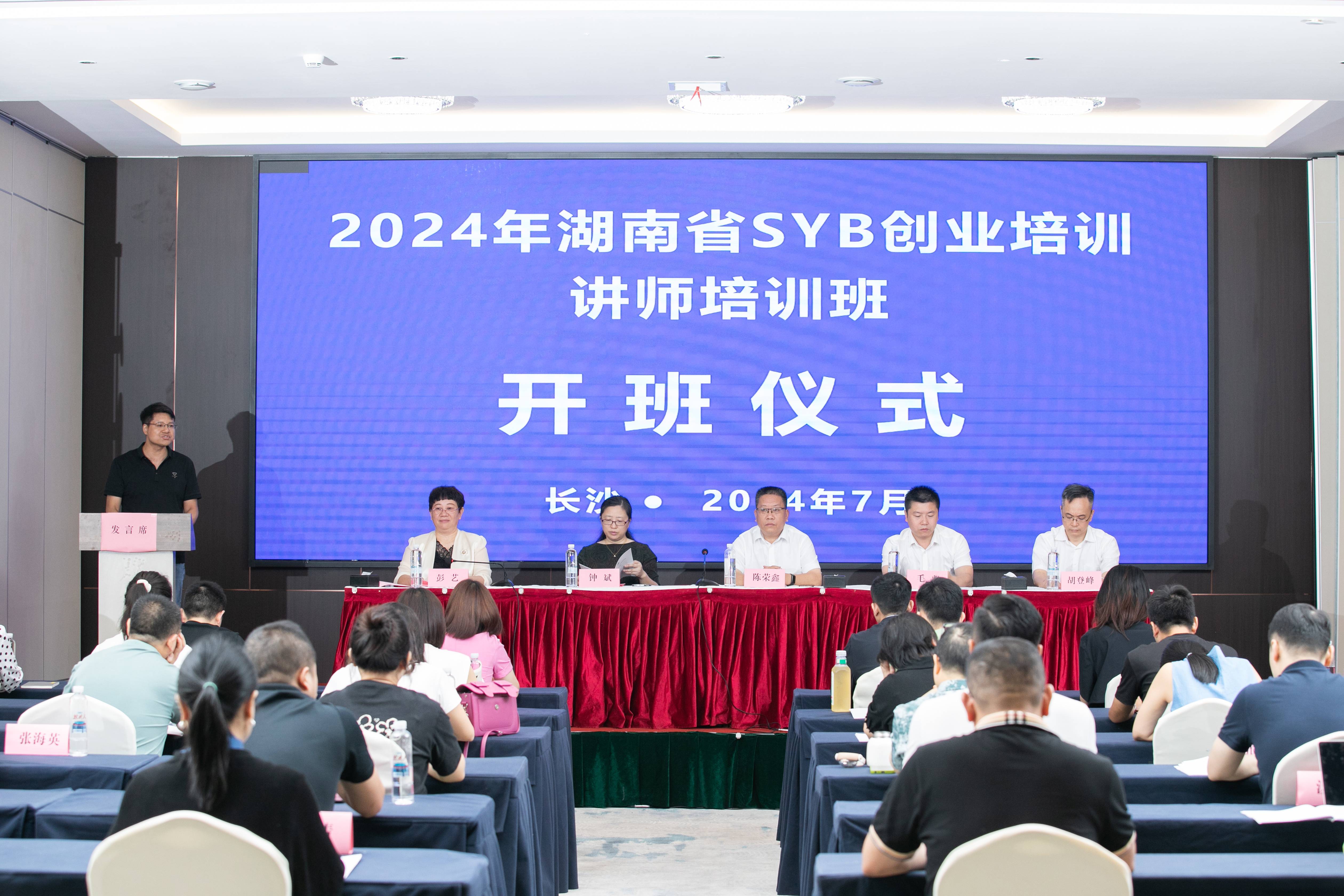 微信图片_20240722132330(1).jpg