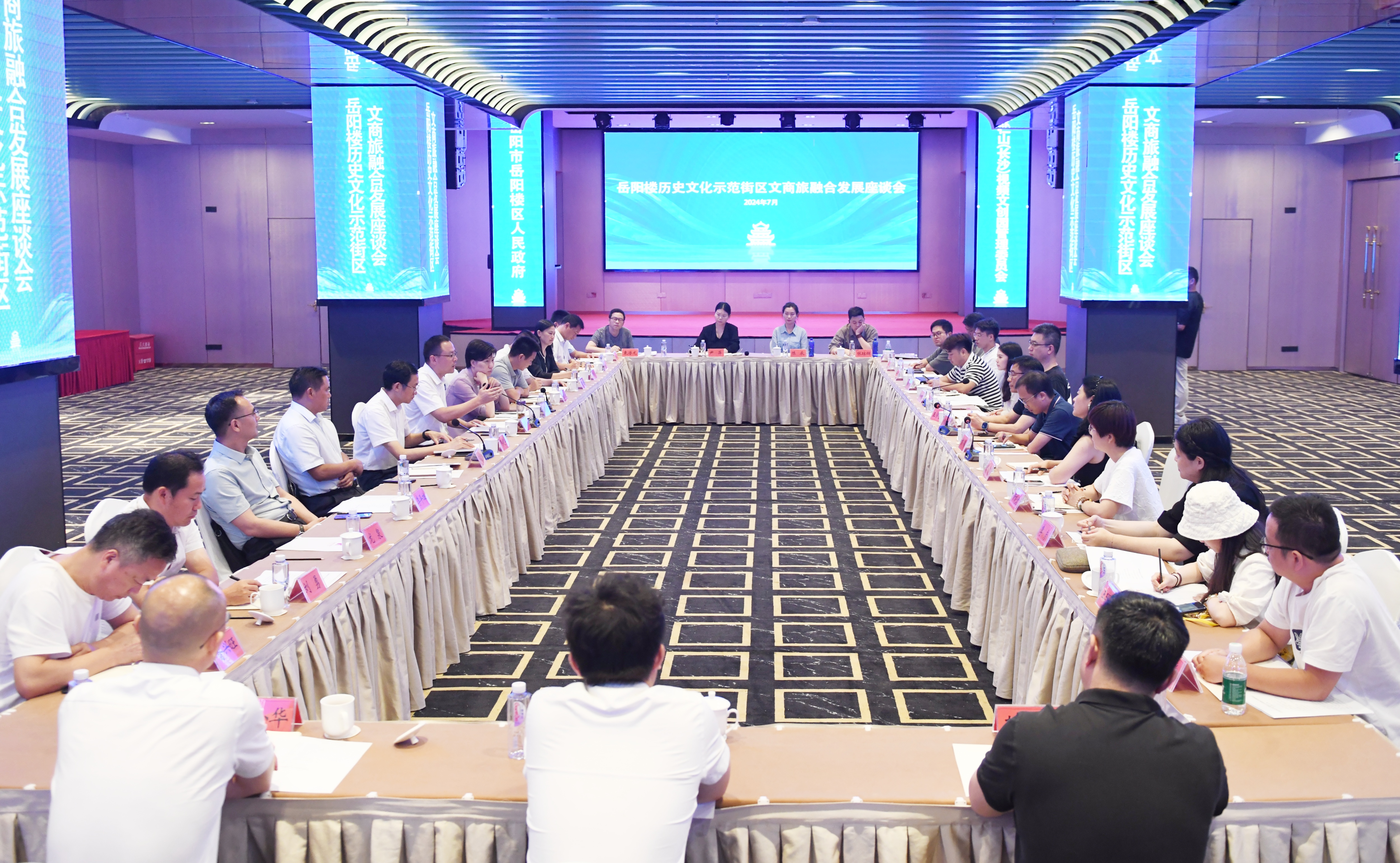 微信图片_20240727112429.jpg 微信图片_20240727112429.jpg