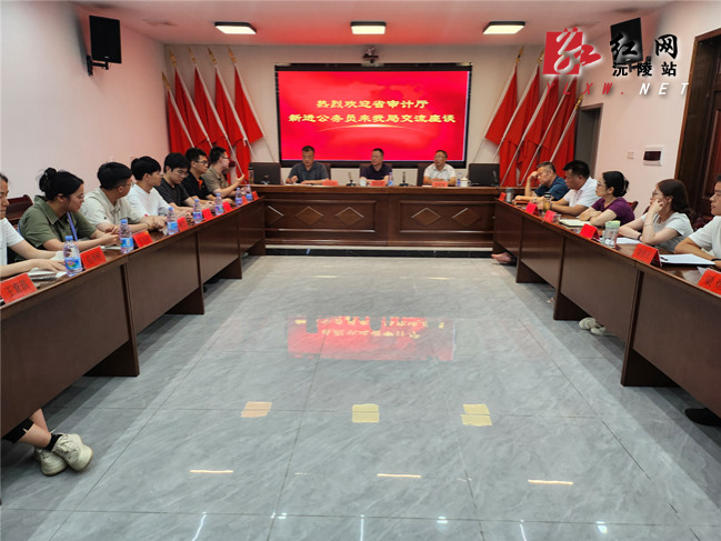 微信图片_20240728192811_副本.jpg