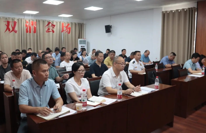 微信截图_20240728132902.png