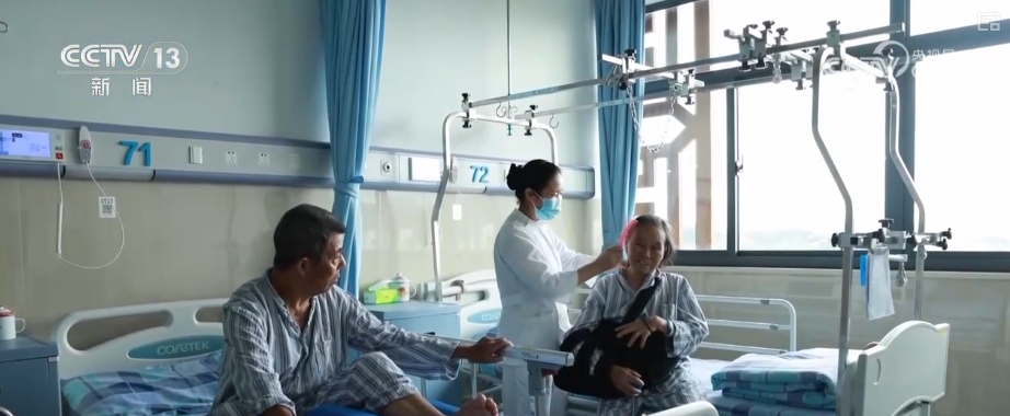 锚定现代化 改革再深化 | 医防协同、医防融合 全周期保障百姓健康