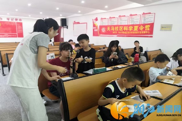 活动现场.jpg