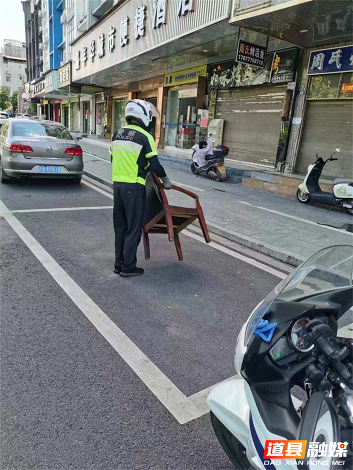 道县:整治非法占用停车位让停车更有位2_副本.png 道县:整治非法占用停车位让停车更有位2_副本.png