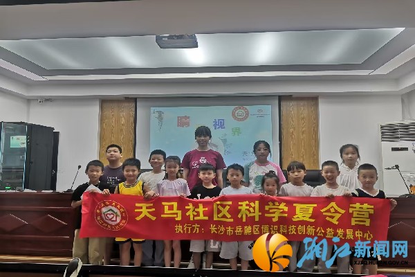 活动现场2.jpg