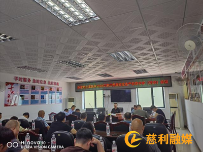 图片2_副本_副本.png