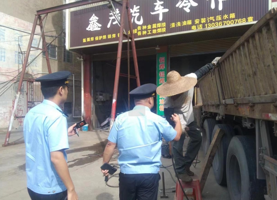微信截图_20240729170850.png