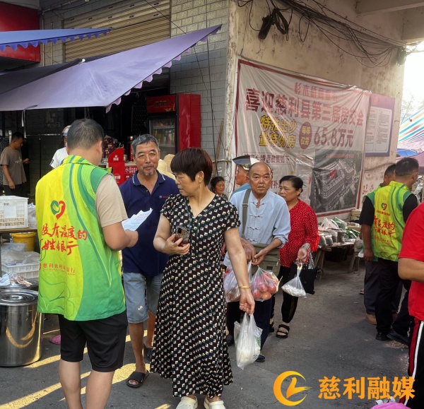 312b8ff84fa5f6ed555992ad5995eb2_副本.jpg