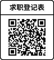 微信图片_20240729145405.png