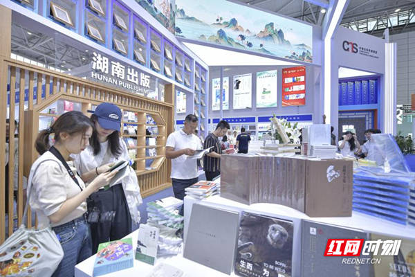7.29图说.jpg