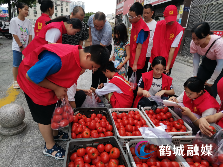 微信图片_20240730150706.jpg