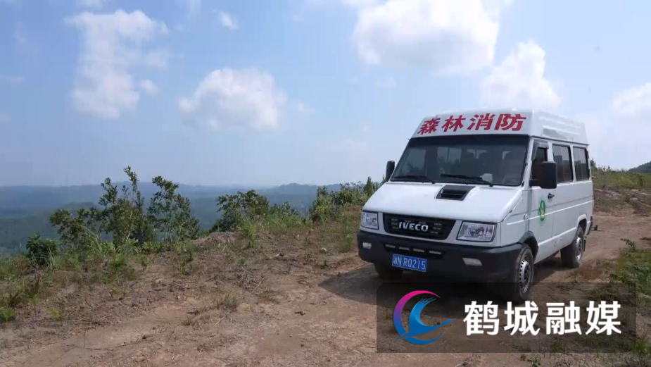 鹤城区林业局开展森林防火宣传活动.mp4_20240730_162536.523.jpg