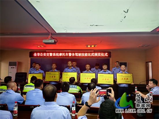 微信图片_20240730191052.jpg