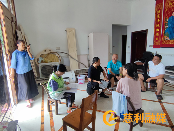 图片2_副本.png