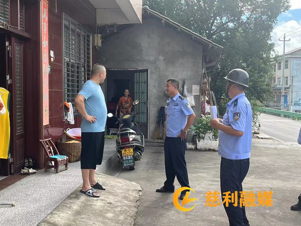 图片2_副本1.jpg