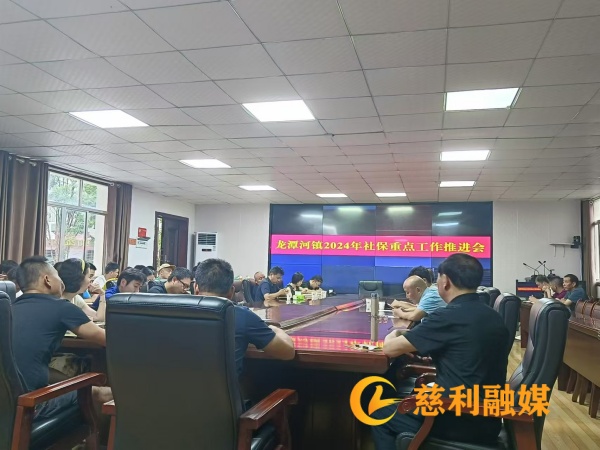 60253611c75bf9429d8aa5198efbb04_副本.jpg