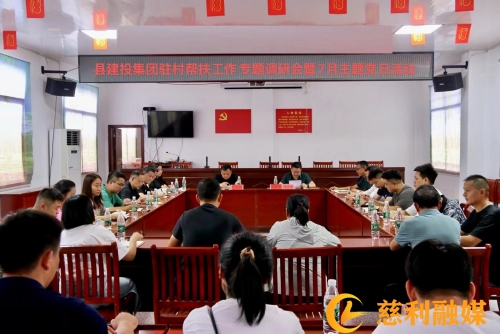微信图片_20240730104748.jpg