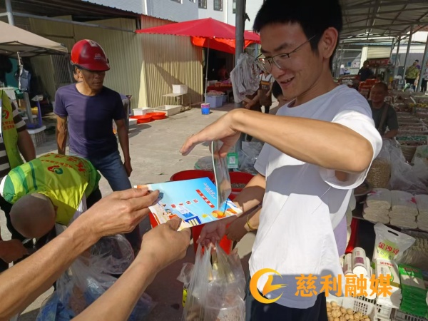 711560137017698e5504c3f38ba07f9_副本.jpg