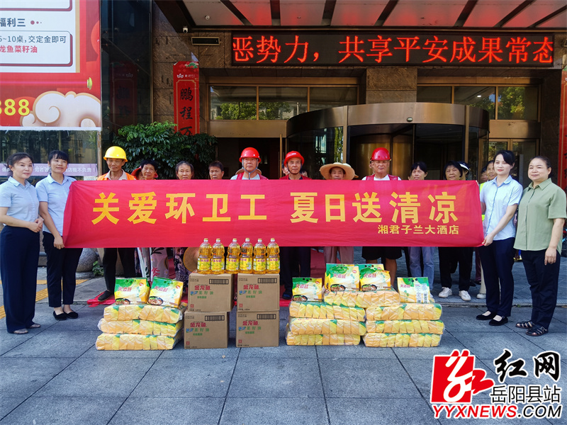 活动现场.jpg