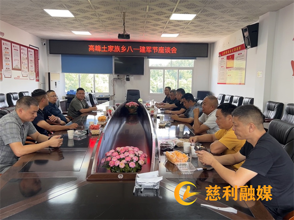 09afcc8d115a14b65bb46bb5b5f9f3f_副本.jpg