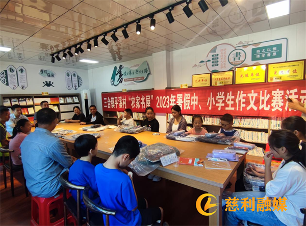 图片5.png