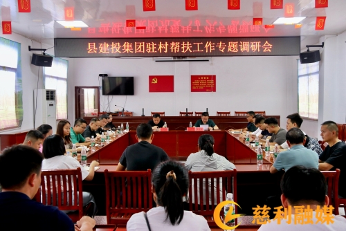微信图片_20240731174708.jpg