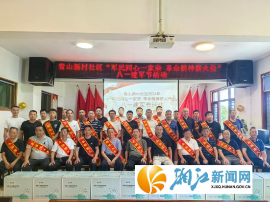 caf99a1678cf3647417aa076fdb8c76_副本.png